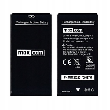 Оригинальный аккумулятор Maxcom MM720 MM721 BB MM720BB