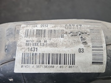 NÁDRŽ PALIVA CITROEN DS5 11-15 1.6 THP