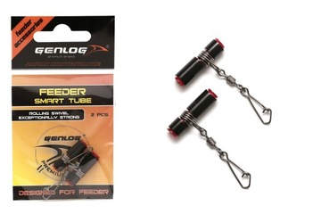 Коннектор Genlog Feeder Smart Tube 2 шт.