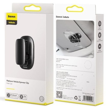 Клей для держателей автомобильных стекол BASEUS