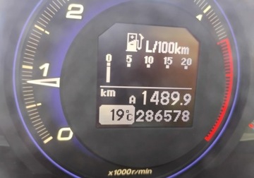 Honda Civic VIII Hatchback 3d 2.2 i-CTDi 140KM 2007 Honda Civic 2007r, 2.2 CDTI. Delikatnie przetarty prawy bok. Jezdzi. 2.2, zdjęcie 11