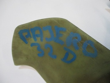 Вентилятор Wisko Visko MITSUBISHI PAJERO 3.2D