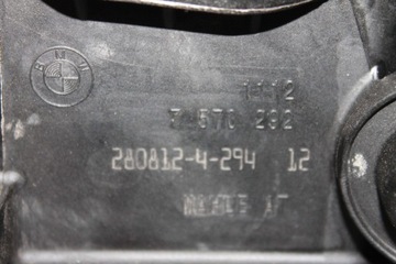 BMW E90 F30 F10 E70 F15 3.5I N55B30A - KRYT VENTILU 7570292