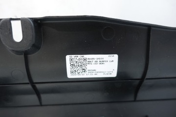 KIA CEED I 2006- СДВИЖНАЯ КРЫШКА ПОД ЗАДНИЙ БАМПЕР 86685-1H100