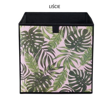 Органайзер для хранения TEXTILE BOX ЦВЕТЫ РАЗНЫЕ УЗОРЫ 31x31x31см