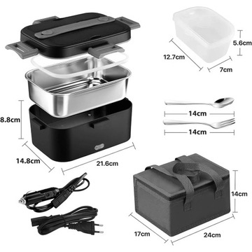 ЭЛЕКТРИЧЕСКИЙ ТЕРМОС КОНТЕЙНЕР ДЛЯ ОБЕДА ПОДОГРЕВАТЕЛЬ ЕДЫ 1,8 Л + СУМКА 75 Вт
