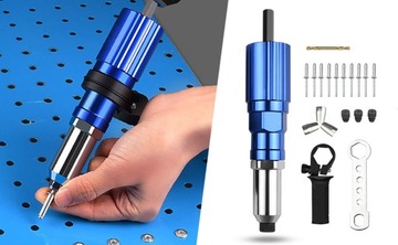 ЗАКЛЕПКА ЗАКЛЕПКА ДЛЯ АДАПТЕРА ОТВЕРТКИ АДАПТЕР