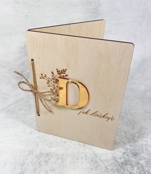 СПАСИБО БАБУШКЕ И ДЕДУШКЕ, БАБУШКЕ, ДЕДУШКЕ, ПРИСОЕДИНЕНИЮ