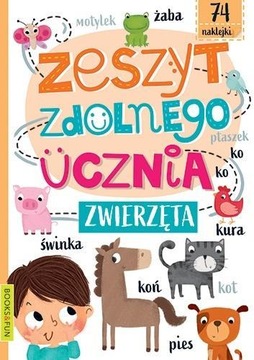 ZESZYT ZDOLNEGO UCZNIA ZWIERZETA, PRACA ZBIOROWA