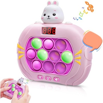 Игрушка POP IT ЭЛЕКТРОНАЯ АНТИСТРА