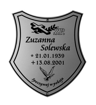 Табличка надгробная по индивидуальному заказу 100 см2