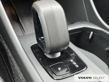 Volvo XC40 Crossover Facelifting 2.0 B3 163KM 2024 Volvo XC 40 XC40 B3 | Benzyna | Core | Serwis ASO, zdjęcie 19