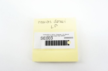 SE003 HONDA HR-V II PANTY DVEŘE LEVÝ PŘEDNÍ KOMPLET