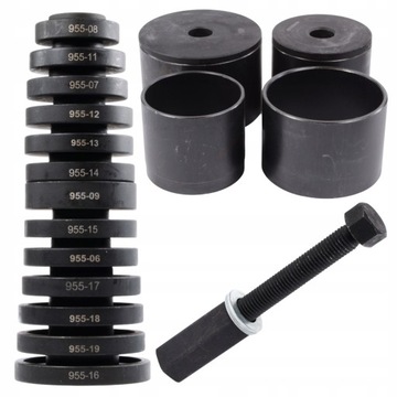 СЪЕМНИК ВТУЛКИ ПОДШИПНИКА ПРЕСС-АДАПТЕРЫ 56-88мм 23 шт. ПИНЫ