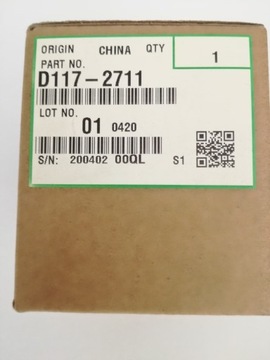D1172711 friction pad:manual feed Ricoh