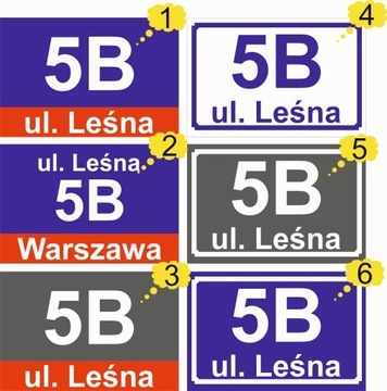 АДРЕСНАЯ ТАБЛИЧКА С НОМЕРОМ ДОМА 20х30см