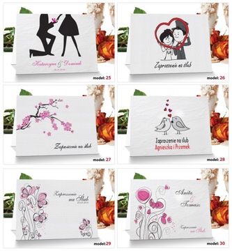 ПРИГЛАШЕНИЯ НА СВАДЕБНЫЕ ПРИГЛАШЕНИЯ объявления о свадьбе