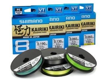PLECIONKA KAIRIKI 8 0,21mm/150m STEEL GRAY