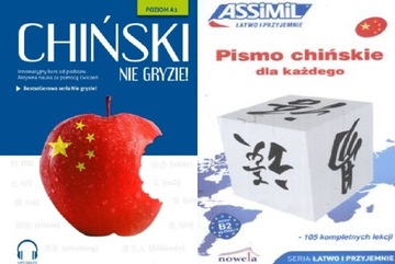 Chiński nie gryzie + Pismo chińskie dla każdego
