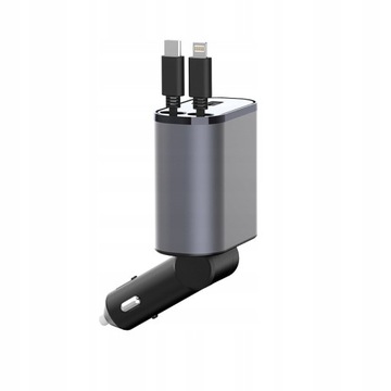 WYSUWANA ŁADOWARKA SAMOCHODOWA OBROTOWA 120 W USB-C+ OŚWIETLENIE ZAPALNICZKA