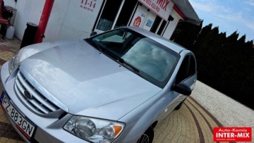 Kia Cerato Sedan 1.6 i 16V 105KM 2005 Kia Cerato Zarejestrowany Super stan 1.6 BenzynaLPG 105KM, zdjęcie 10
