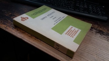 МЕТОДИКА ТЕХНИКИ ЛЕГКОЙ АТЛЕТИИ СПЕЦИАЛЬНЫЕ УПРАЖНЕНИЯ