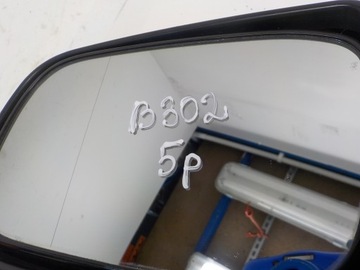 B302 SUBARU FORESTER II SG ZRCÁTKO VNĚJŠÍ LEVÉ 5 PIN
