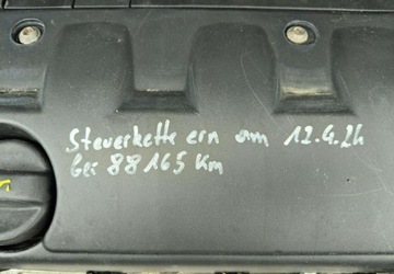 Peugeot 5008 I Minivan 1.6 VTi 120KM 2010 Peugeot 5008 Peugeot 5008 1.6 Benzyna 120KM, zdjęcie 13