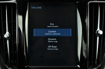 Volvo XC60 II Crossover D4 190KM 2020 Volvo XC 60 Inscription! Full Led! Skóry! Kamera! HAK! JAK NOWY!, zdjęcie 28