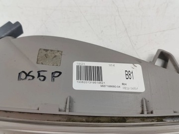 CITROEN DS5 11-15 SMĚROVKA PŘEDNÍ PRAVÝ 9687188680