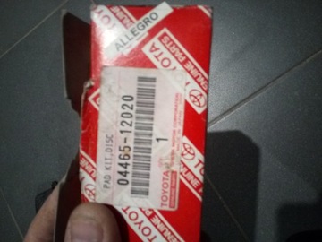 KOSTKA BRZDOVÉ PŘEDNÍ ORIGINÁLNÍ OE E9 E10 E11