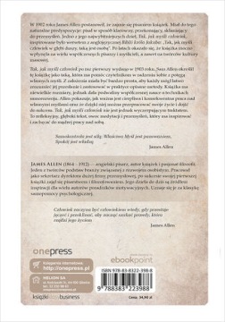 Так же, как думает человек