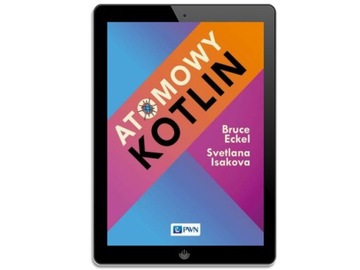 Атомный Котлин