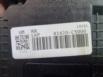 KIA SORENTO III ЗАМОК ДВЕРИ ПРАВЫЙ ЗАДНИЙ 81420-C5000