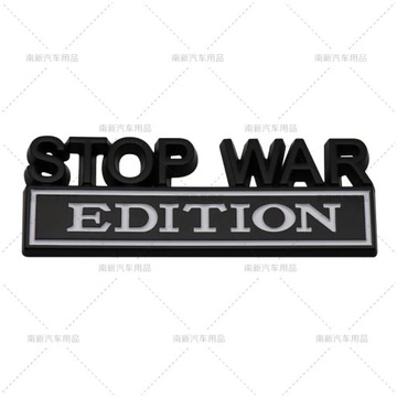 Логотип автомобильного металлического листа STOP WAR EDI
