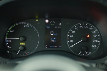Toyota Yaris IV Hatchback 1.5 Hybrid Dynamic Force 116KM 2022 Toyota Yaris 1.5 VVT-i Hybrid, Salon Polska, zdjęcie 7