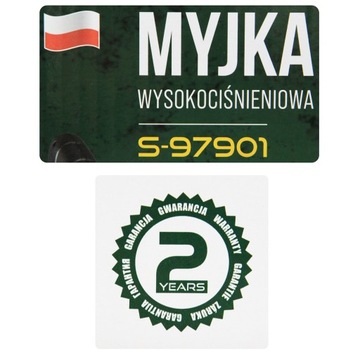 Мойка высокого давления Stalco S-97901 с принадлежностями 80 бар 1500 Вт