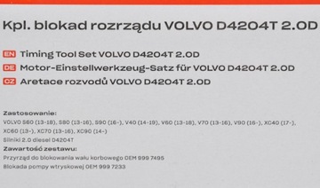 ИНСТРУМЕНТ ГРМ VOLVO 2.0 S60 S80 S90 V40 V60 V70 V90 XC40 XC60 XC70 XC90