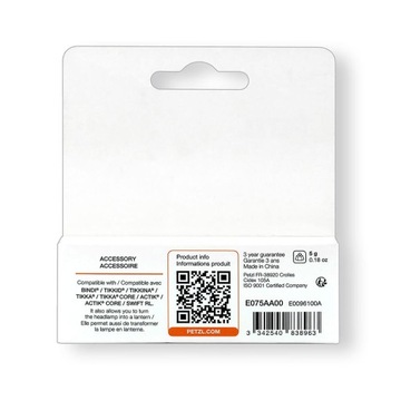 Чехол SHELL LT Petzl