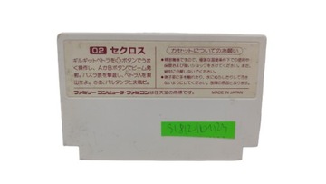 игра Селкросс