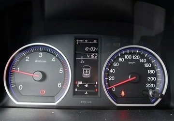 Honda CR-V III SUV 2.2 i-CDTi 140KM 2008 Honda CR-V Climatronic, Hak, Xenon, Tempomat, Kamera cofania, Navi, FVAT-M, zdjęcie 21
