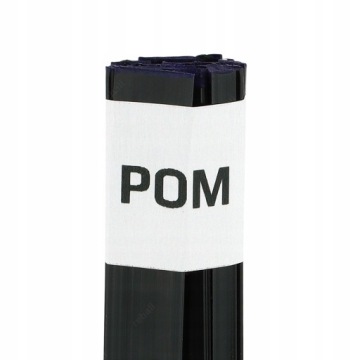 СВЯЗУЮЩЕЕ СВЯЗУ ДЛЯ СВАРКИ ПЛАСТИКОВОГО ПОМА ЧЕРНЫЙ 100г СМЕСЬ