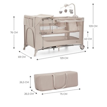 Дорожная кроватка 3в1, манеж складной двухуровневый JOY 2 Kinderkraft Beige