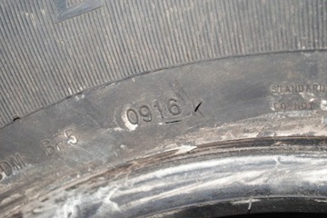 ШИНЫ ILINK L-FINDER 78 4x4 255/70 R16 5 мм