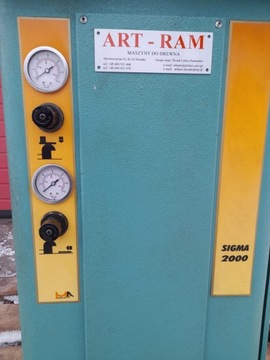 Рамочно-прошивочная машина Sigma.