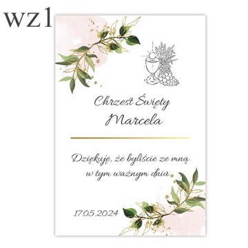 СПАСИБО ГОСТЯМ БРЕЛОК С АНГЕЛОМ НА СВЯТОЕ КРЕЩЕНИЕ ПОДАРОК