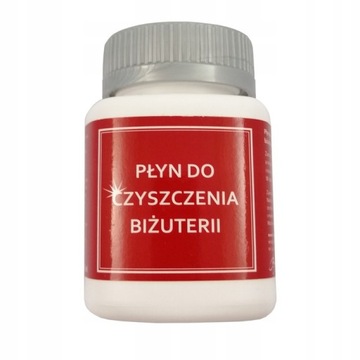 НАБОР ДЛЯ ЧИСТКИ СЕРЕБРЯНЫХ И ЗОЛОТЫХ УКРАШЕНИЙ ЖИДКОСТЬ + 2 ОДЕЖДЫ