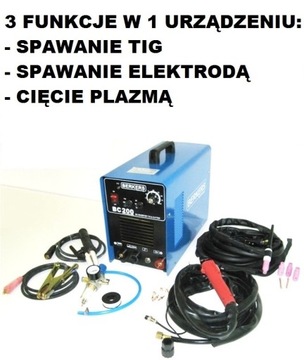 TIG LIFT CABLE Сварочная горелка для инверторных сварочных аппаратов MMA + клапан