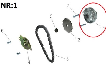 ПОЛНЫЙ МАСЛЯНЫЙ НАСОС Quad ATV Linhai M150cc OEM!