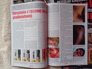 Муратор, выпуски 1,2,3,4/2007 г.